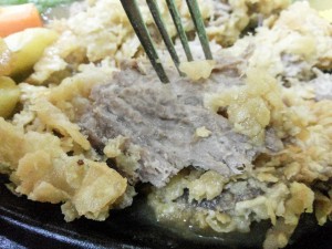 Serat Tenderloin Steak